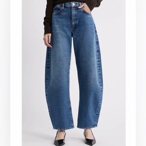 NWT Frame Denim The Bubble Iris